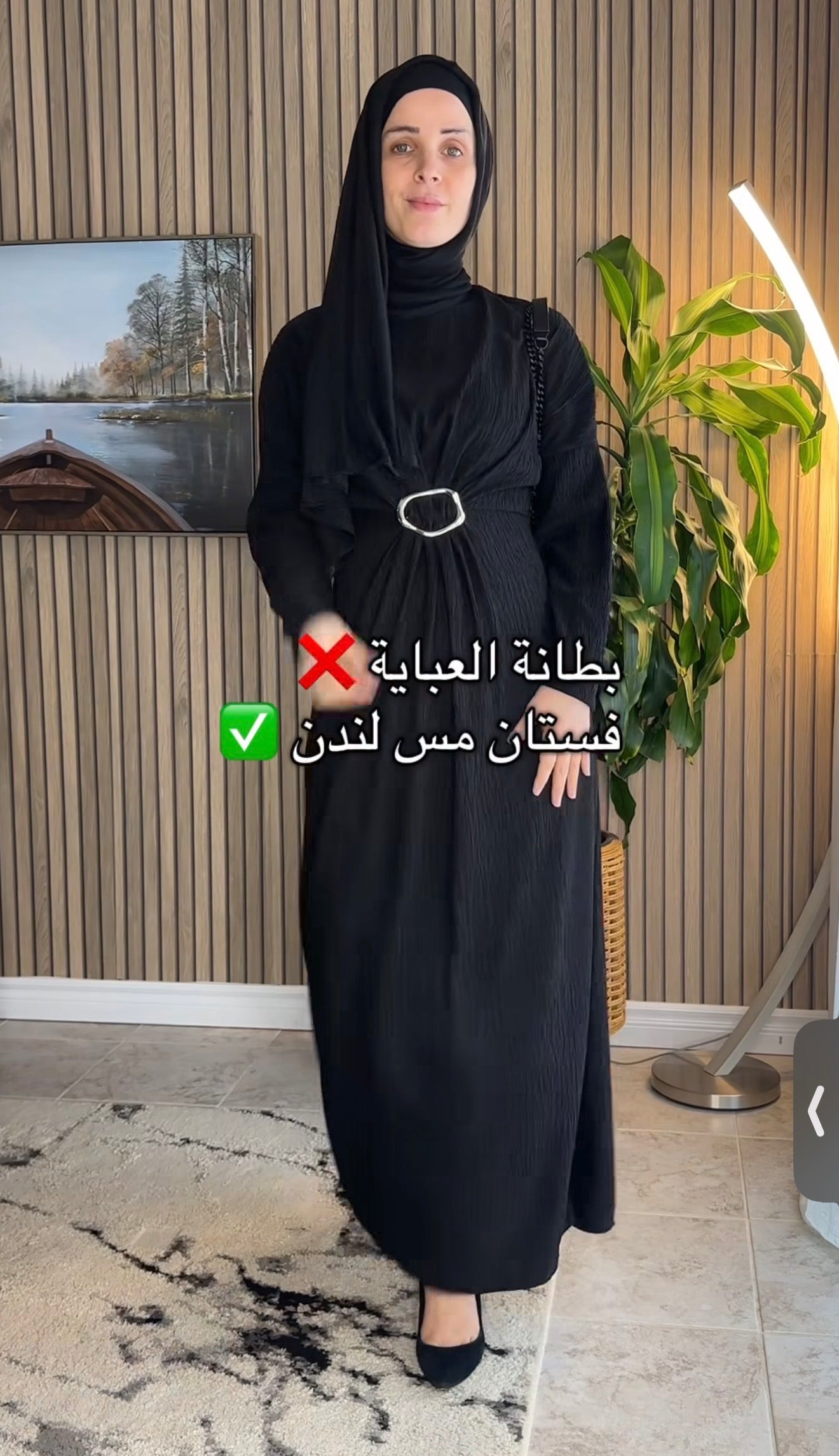 Maxi modest dress