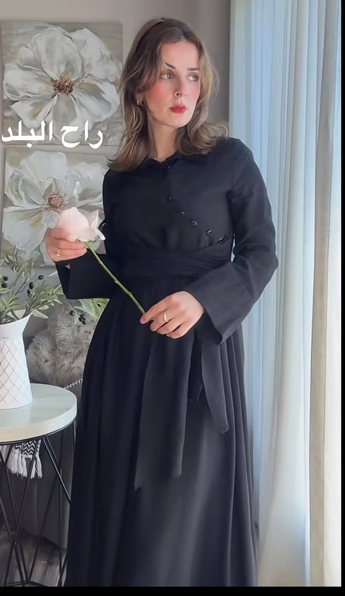 فستان الترند بالحزام