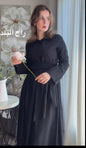 فستان الترند بالحزام