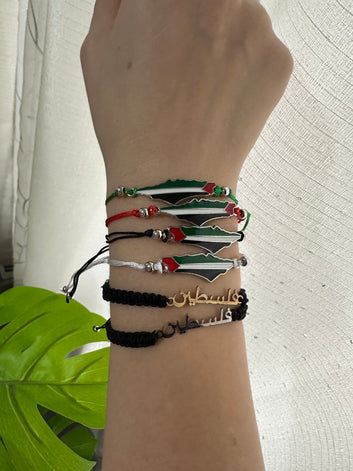 I stand with Palestine Solidarity Bracelet