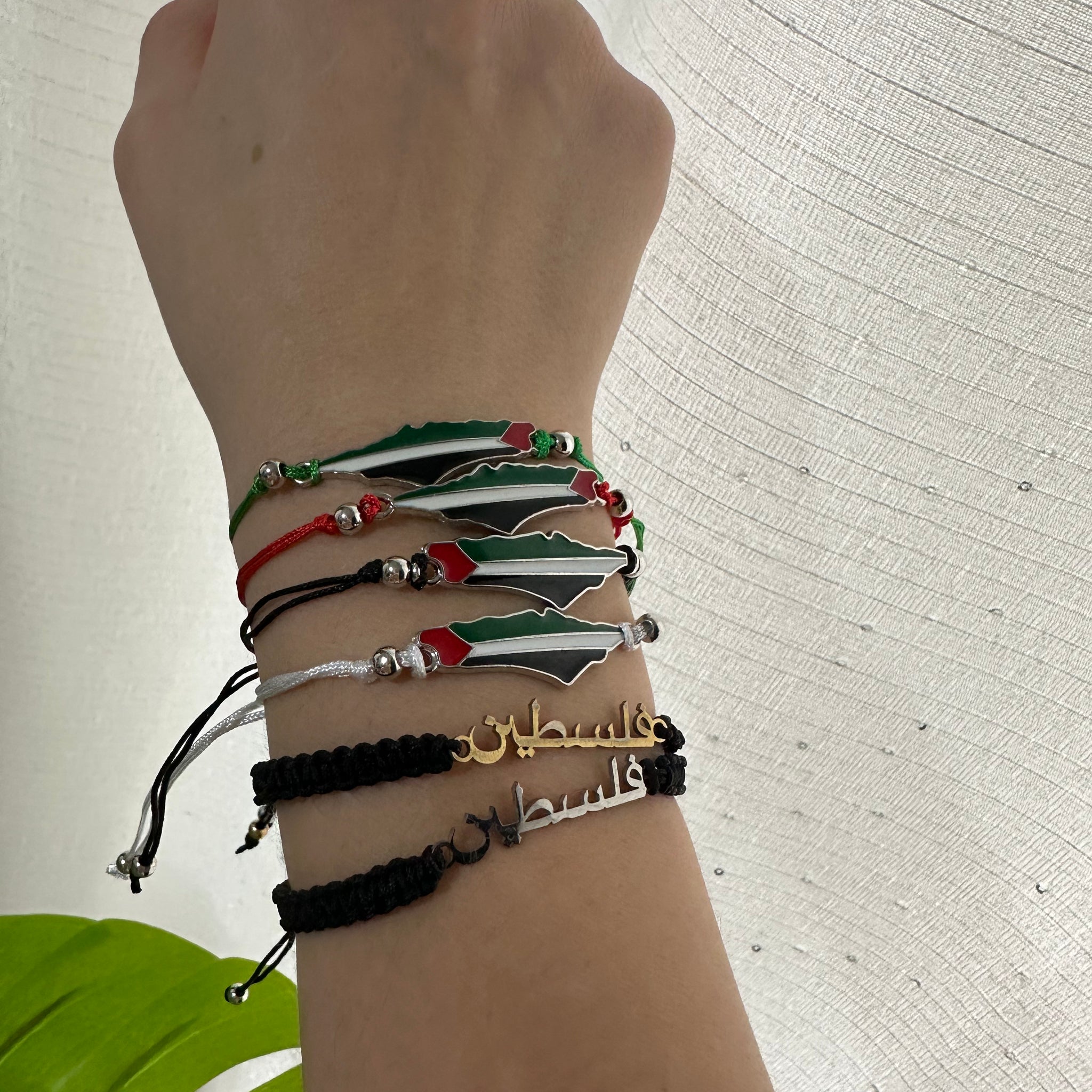 I stand with Palestine Solidarity Bracelet